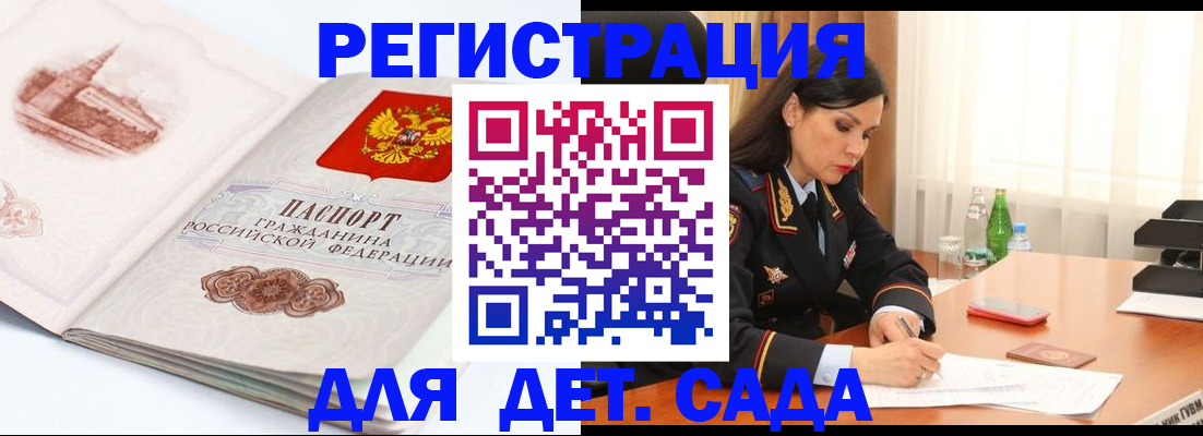 форма 3 в Костроме